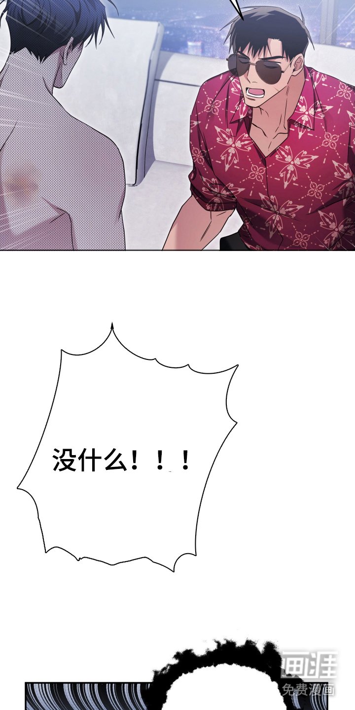 第15章：少有的机会