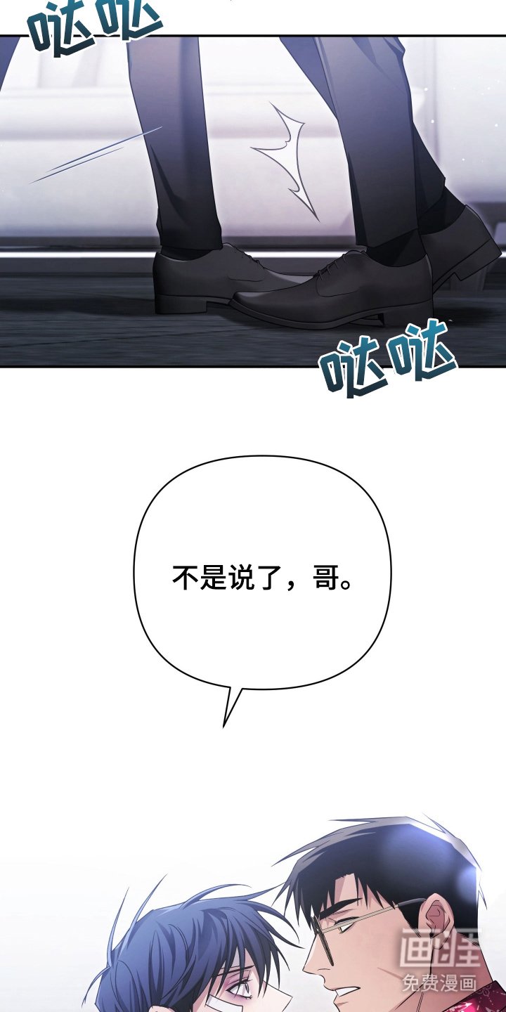 第15章：少有的机会