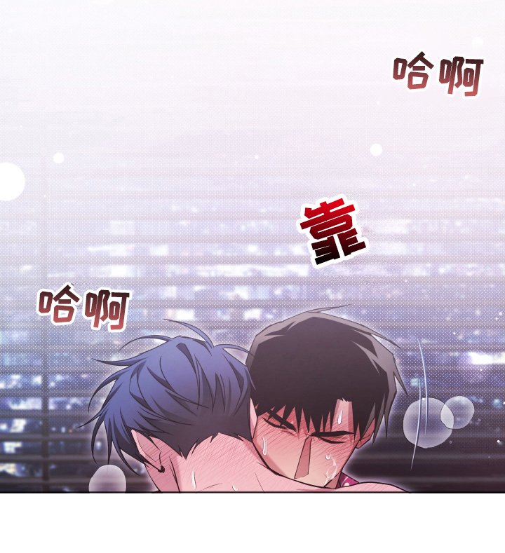第16章：让我看看你的眼睛