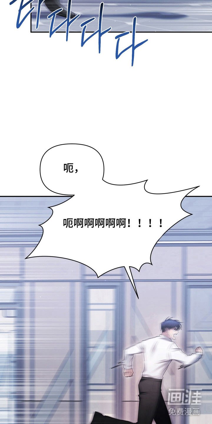 第17章：坚强面对