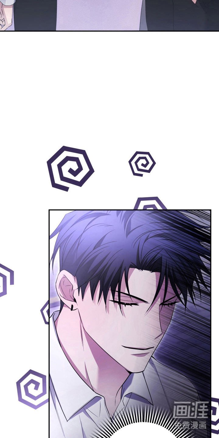 第17章：坚强面对