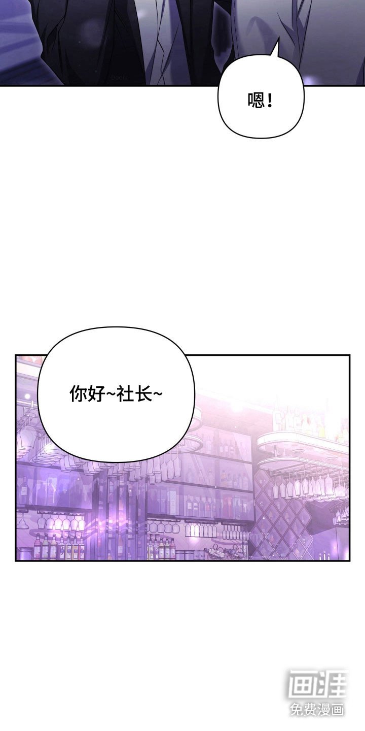 第17章：坚强面对