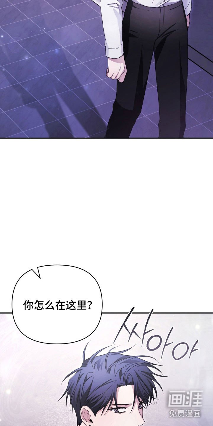 第18章：嚣张挑衅