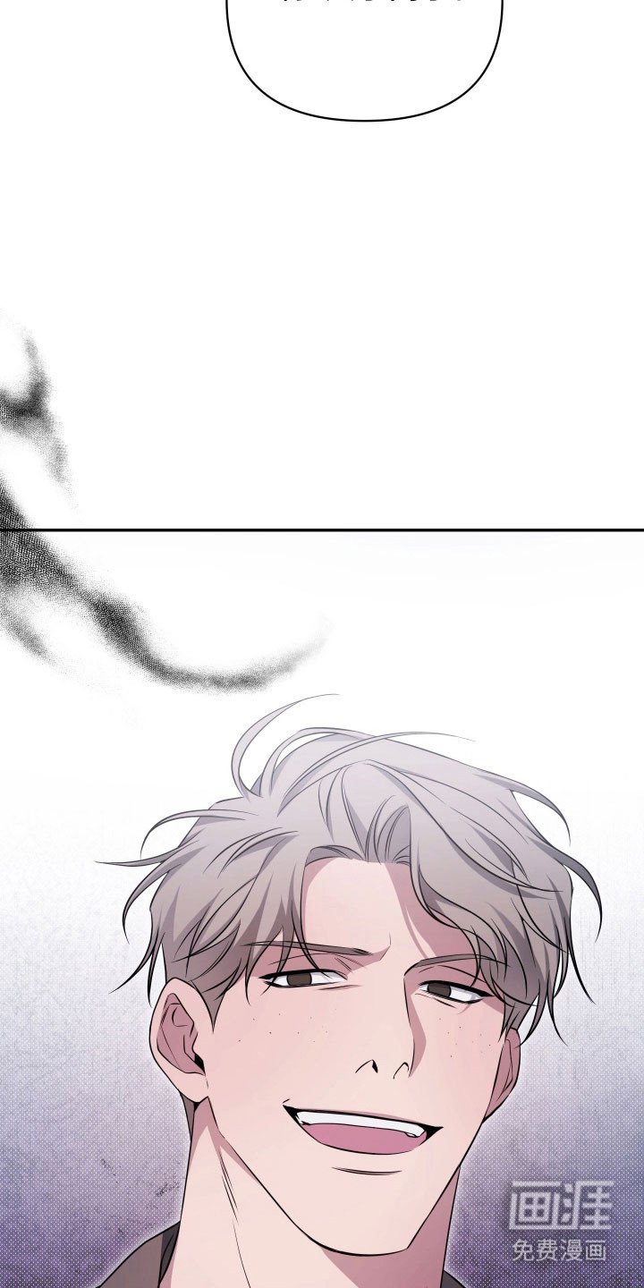 第18章：嚣张挑衅