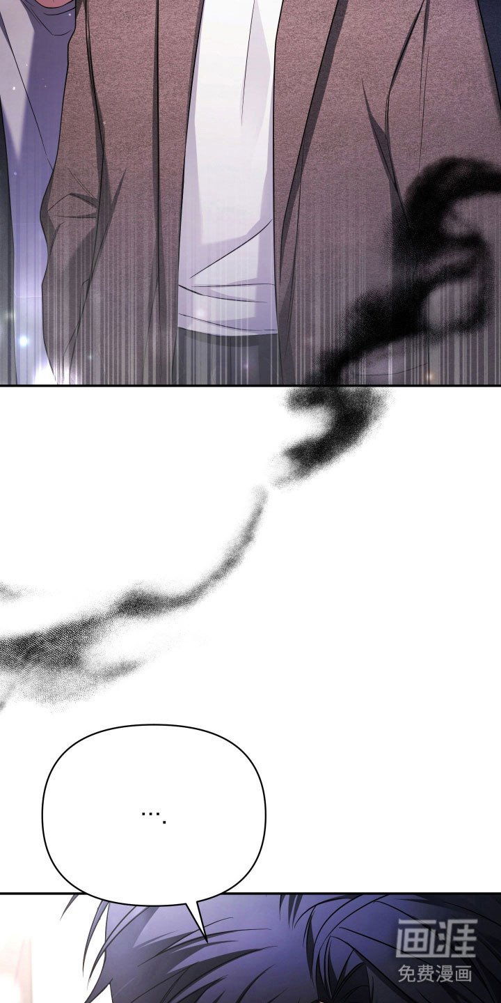 第18章：嚣张挑衅