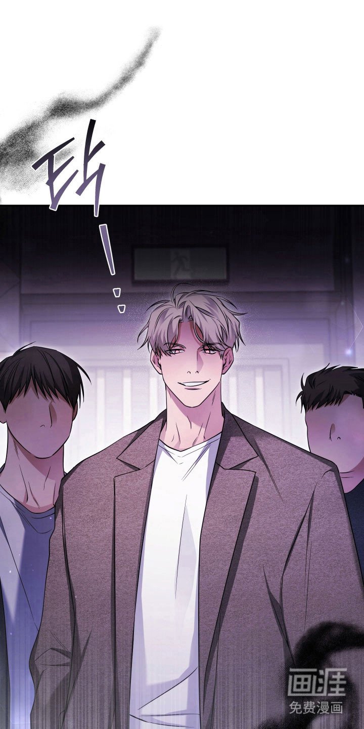 第19章：示弱求助
