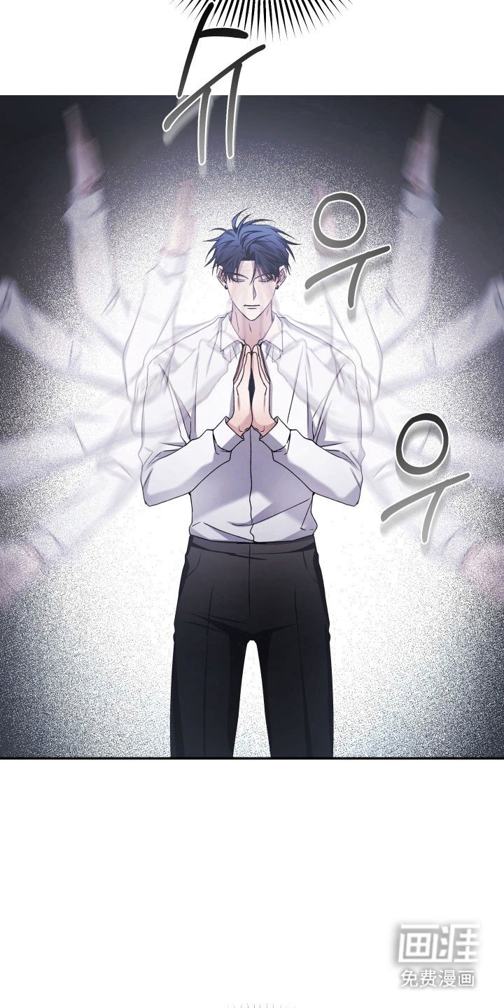 第19章：示弱求助