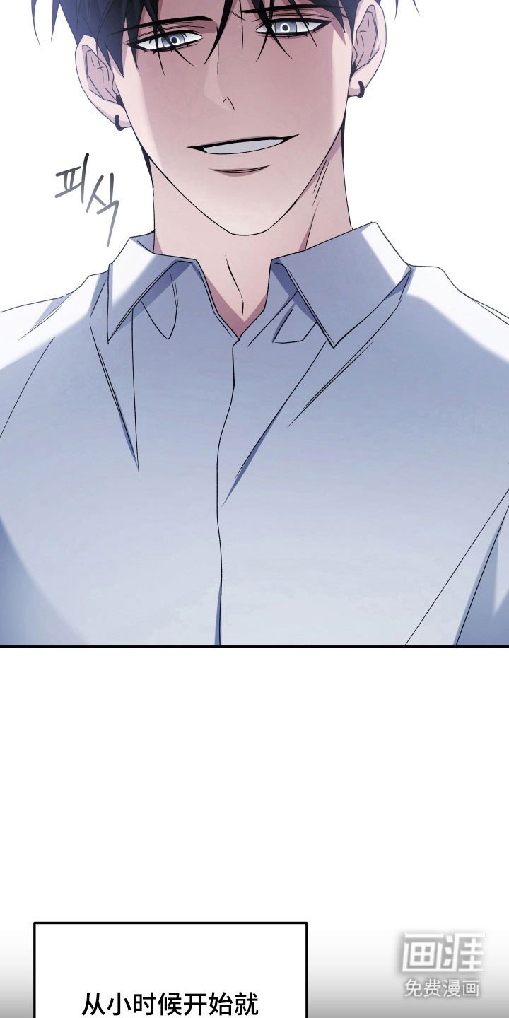 第19章：示弱求助