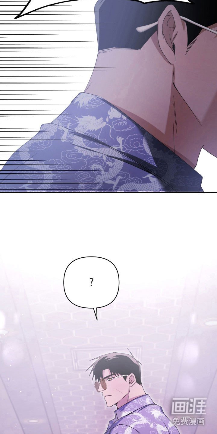 第19章：示弱求助