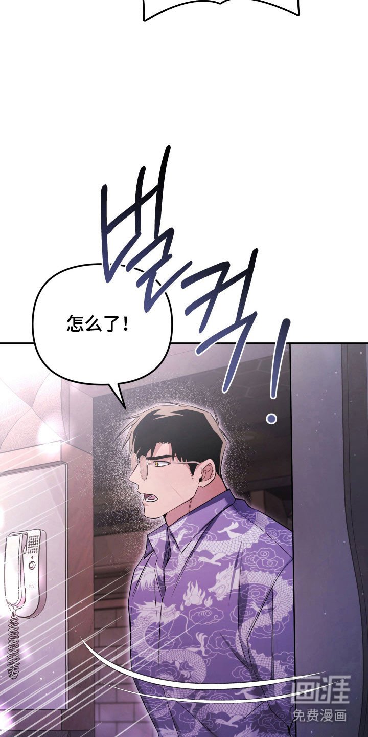 第19章：示弱求助
