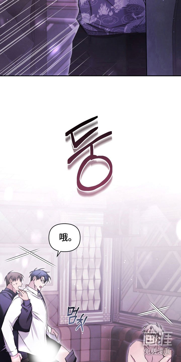 第19章：示弱求助