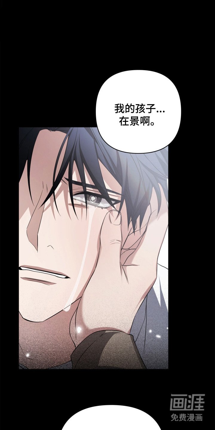 第2章：下决心