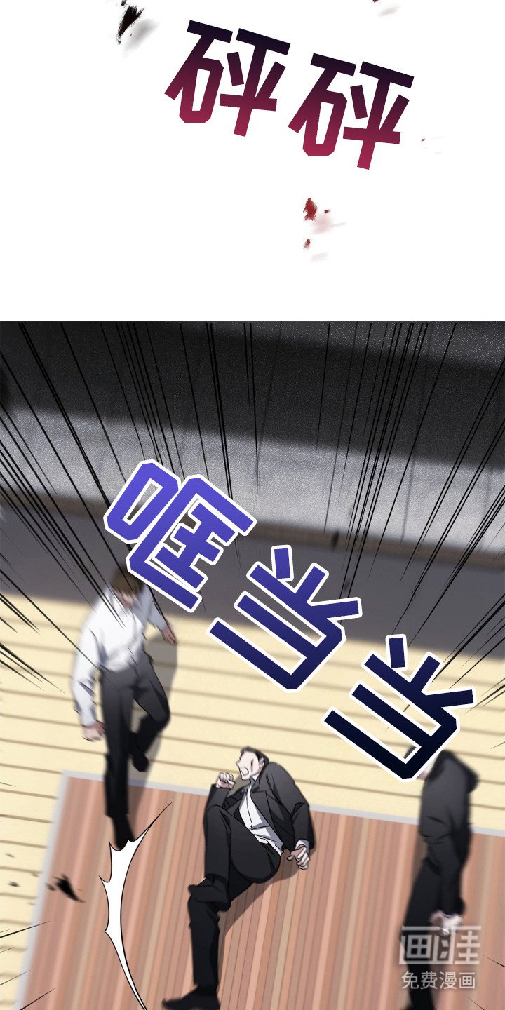 第2章：下决心