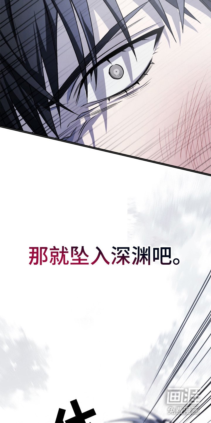 第2章：下决心
