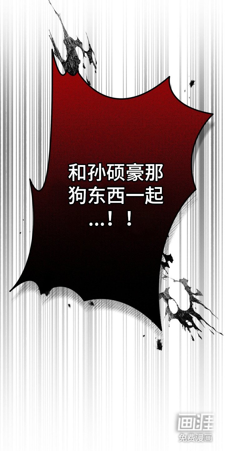 第2章：下决心