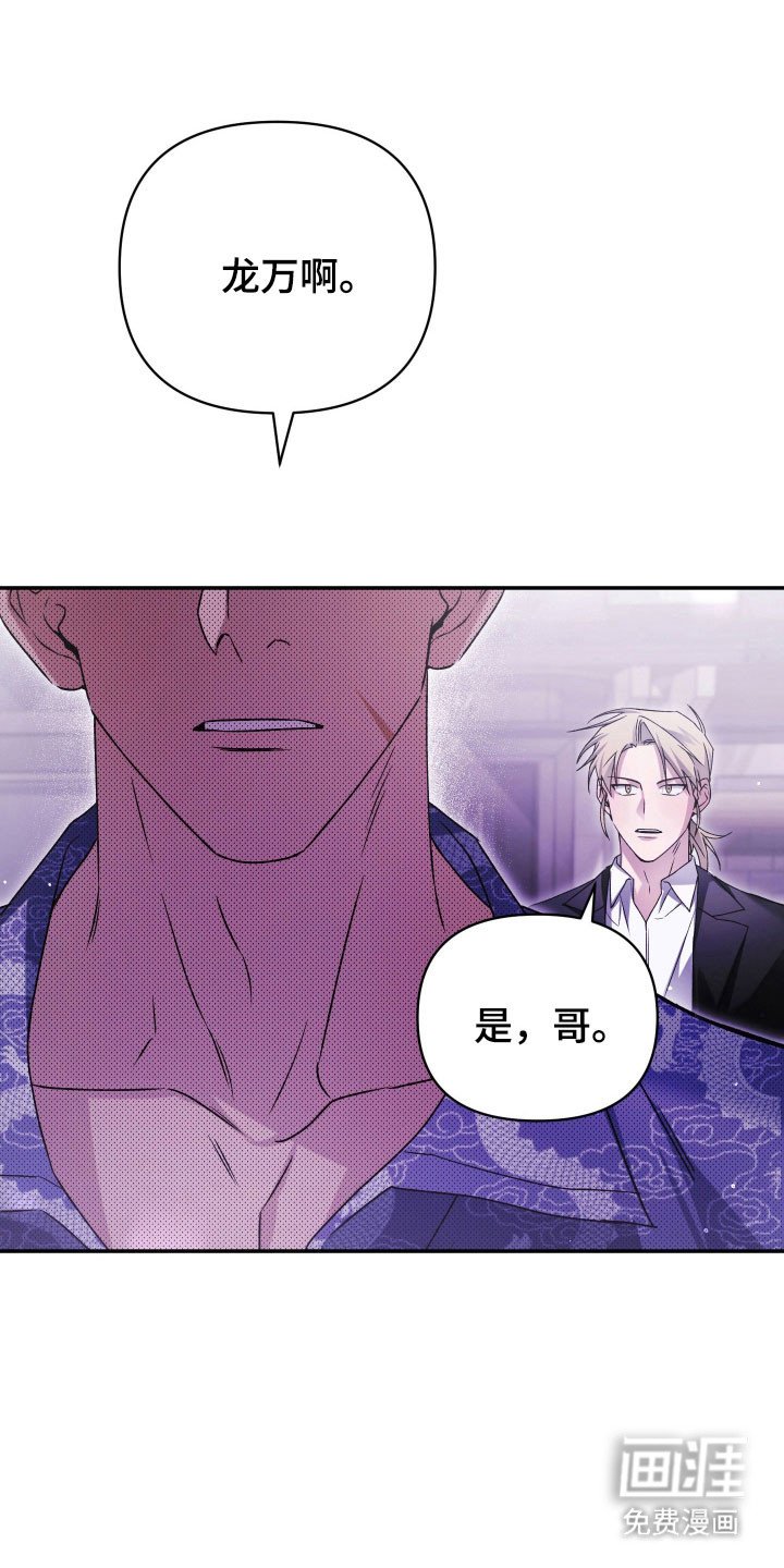 第20章：坚强生活