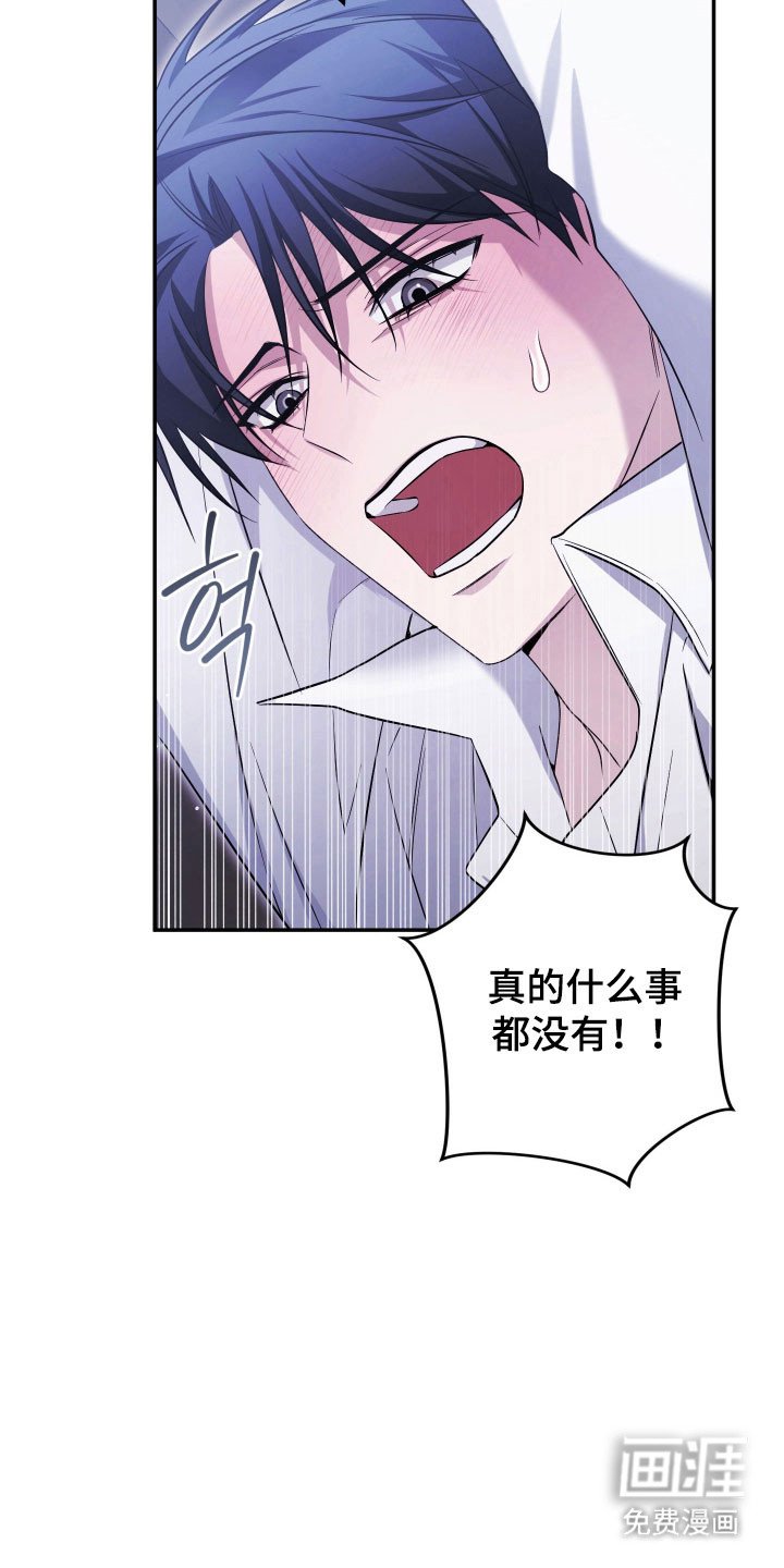 第20章：坚强生活