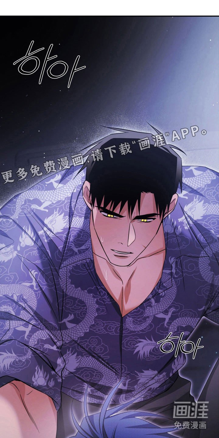 第20章：坚强生活