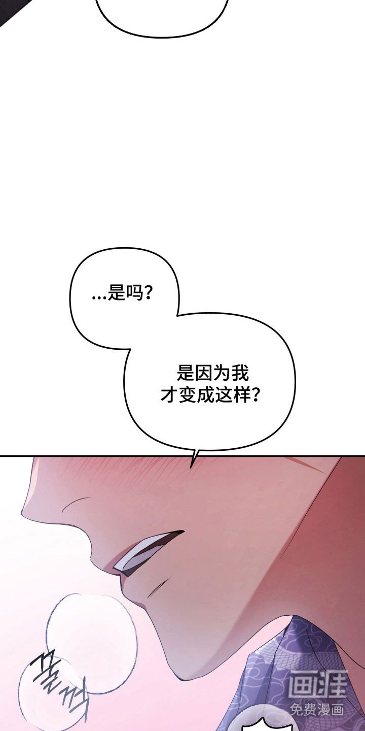 第20章：坚强生活