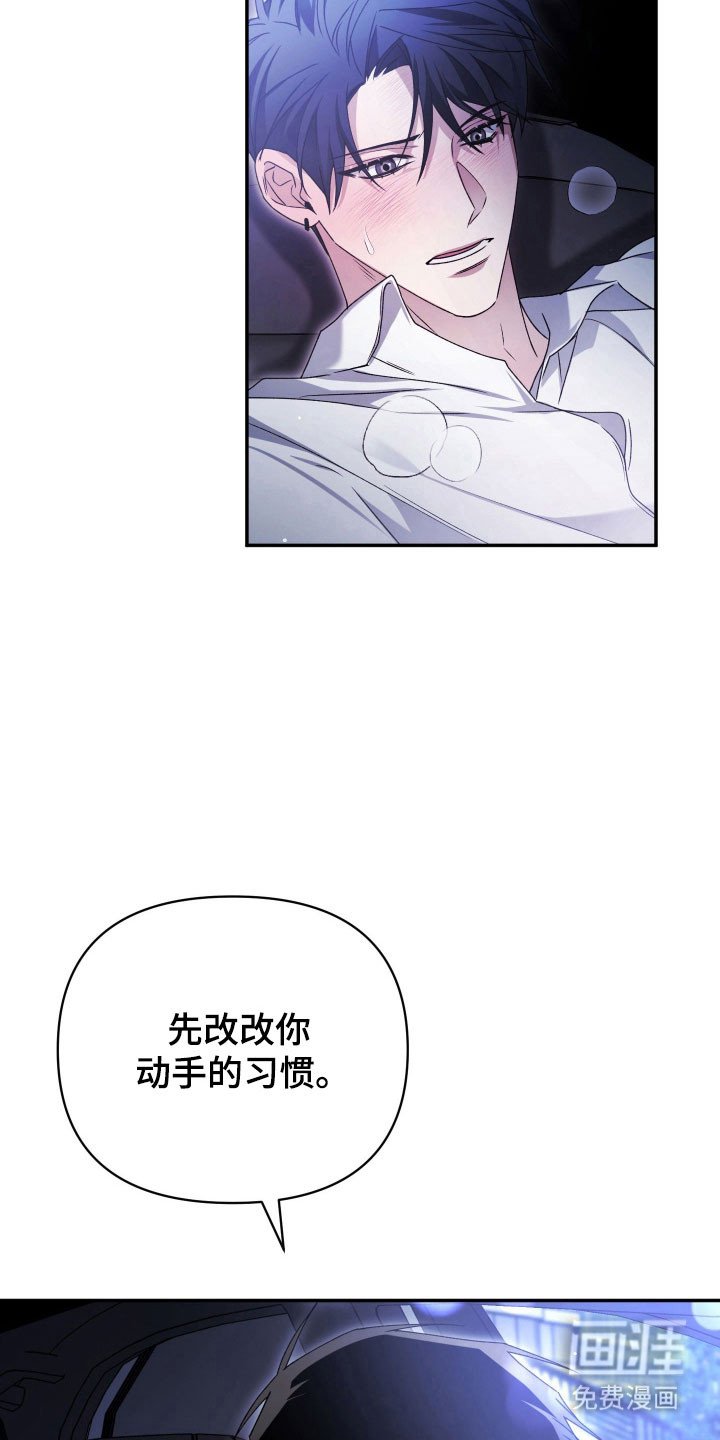 第20章：坚强生活
