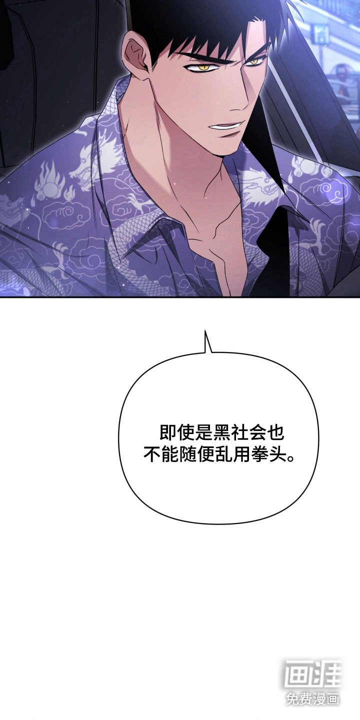 第20章：坚强生活