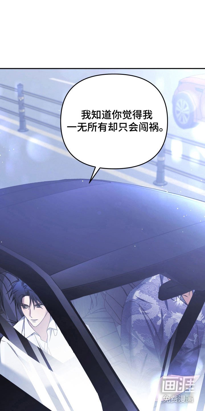 第20章：坚强生活