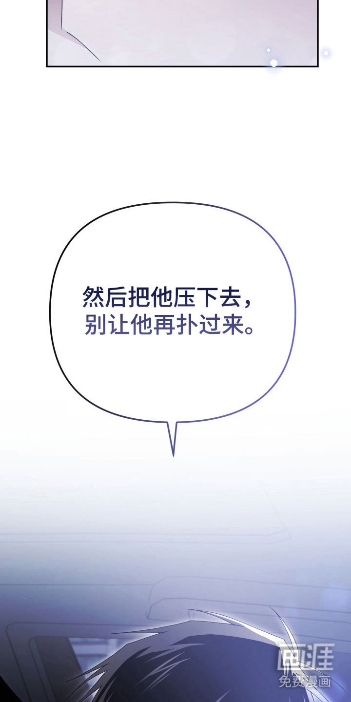 第20章：坚强生活