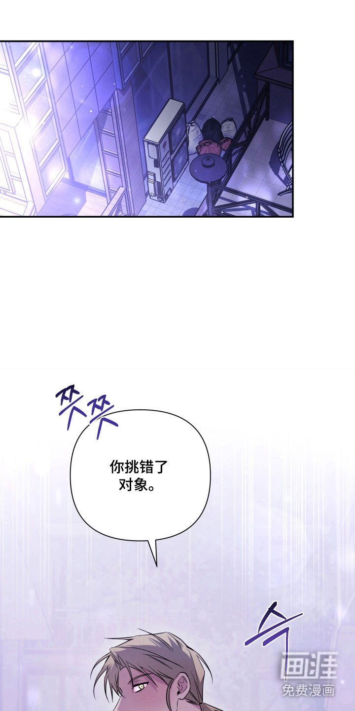 第21章：烤肉艺术