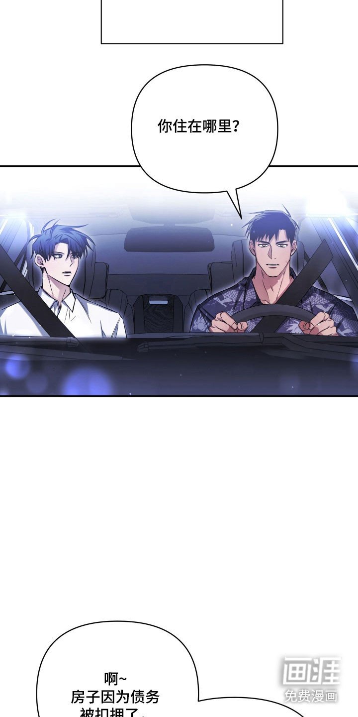 第21章：烤肉艺术