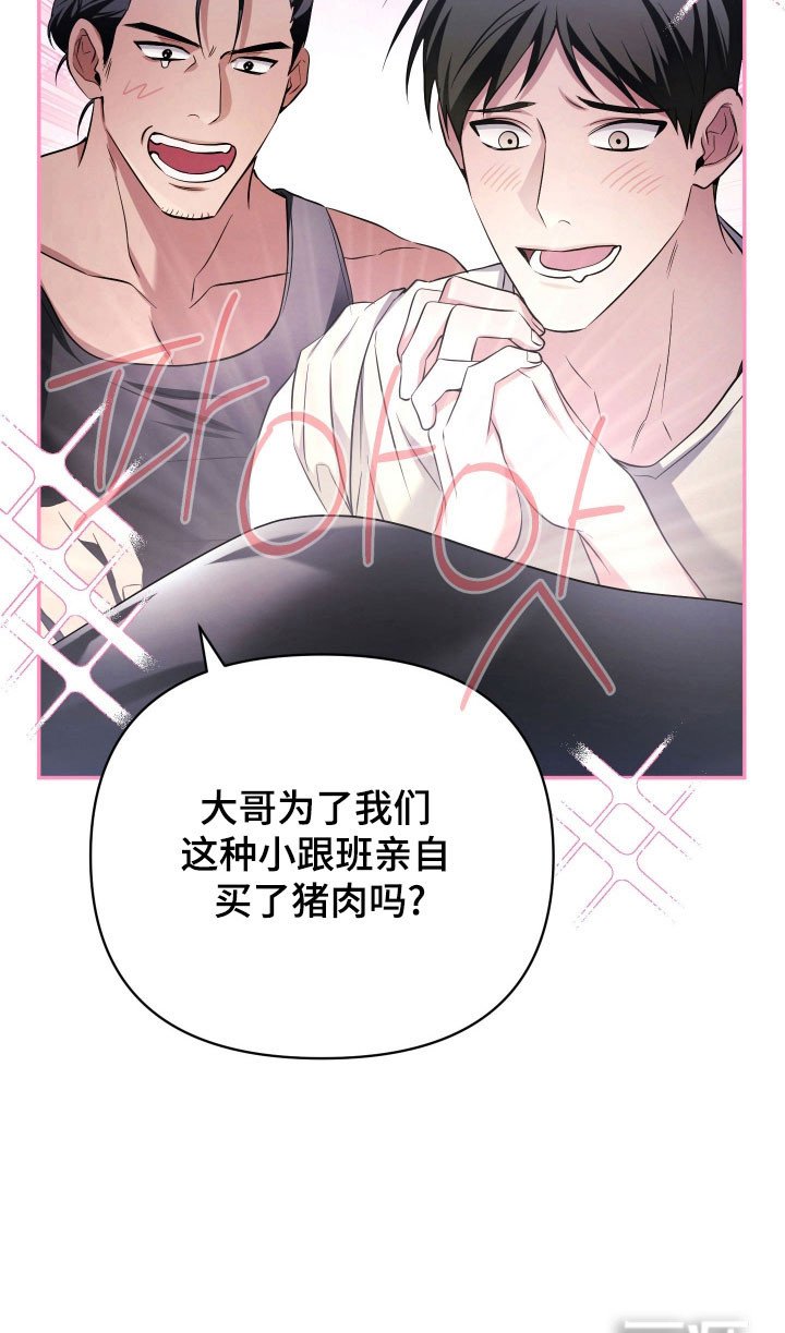 第21章：烤肉艺术