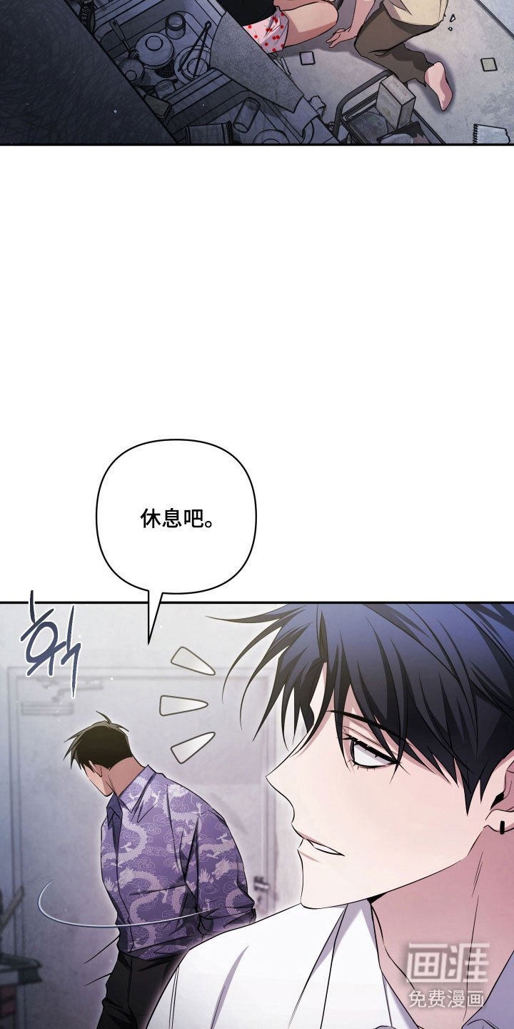 第21章：烤肉艺术