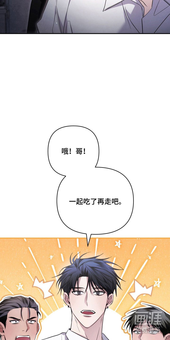 第21章：烤肉艺术