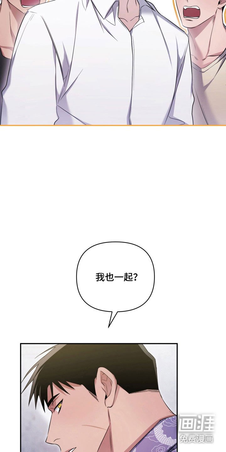 第21章：烤肉艺术