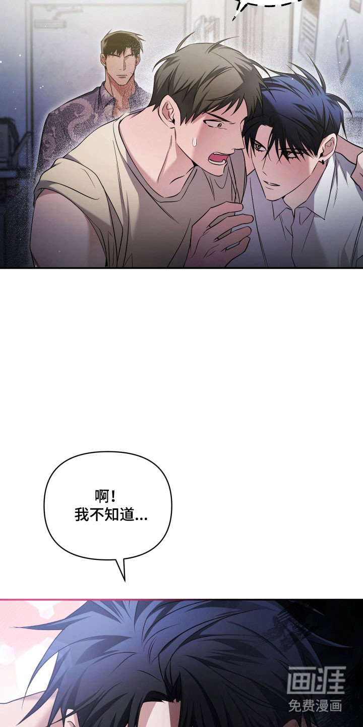 第21章：烤肉艺术