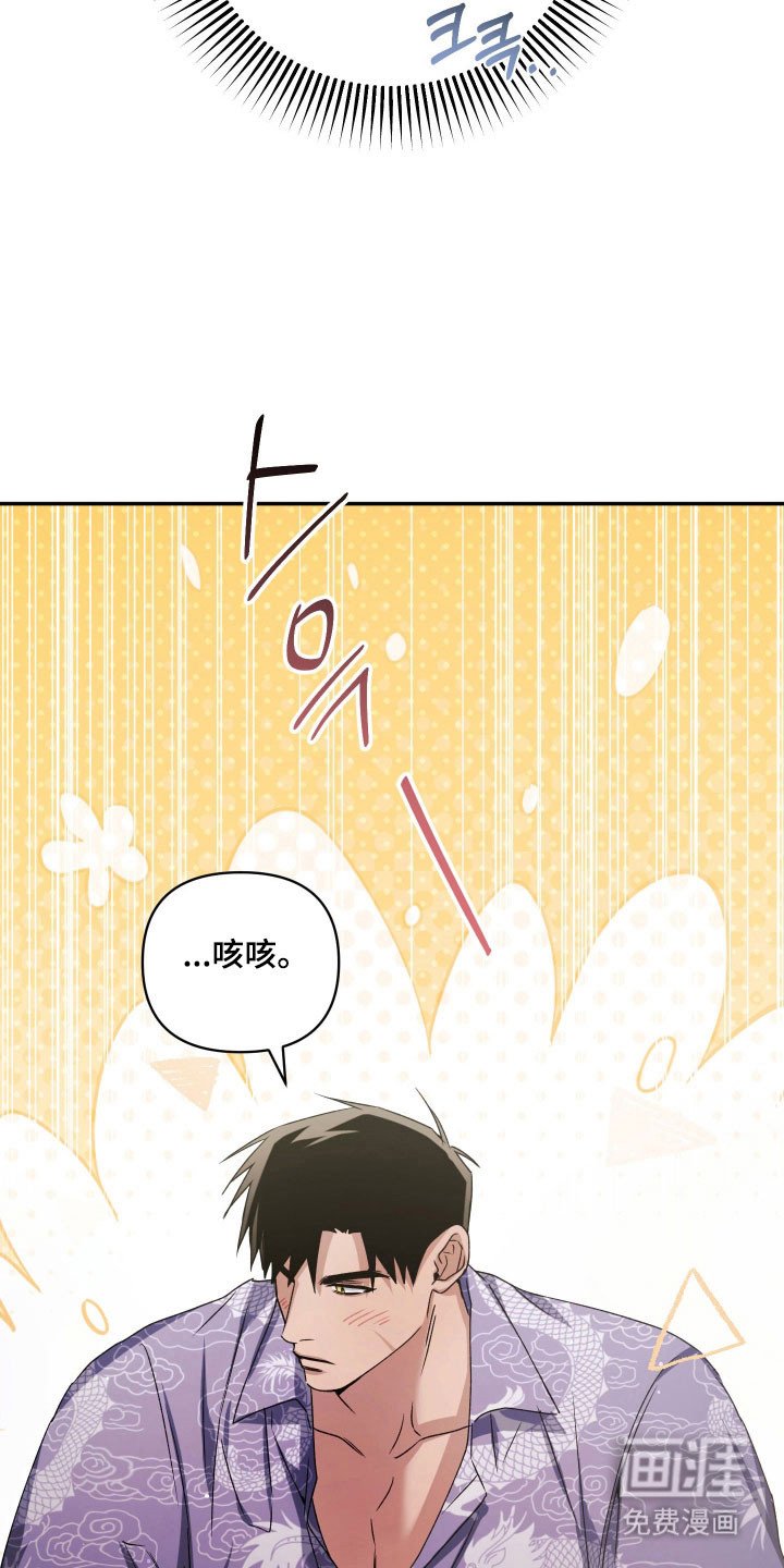 第21章：烤肉艺术