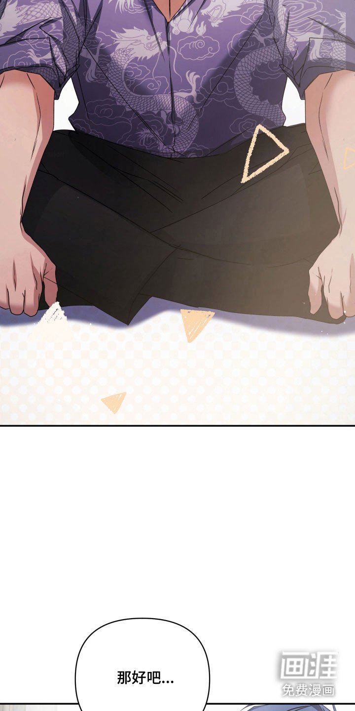 第21章：烤肉艺术