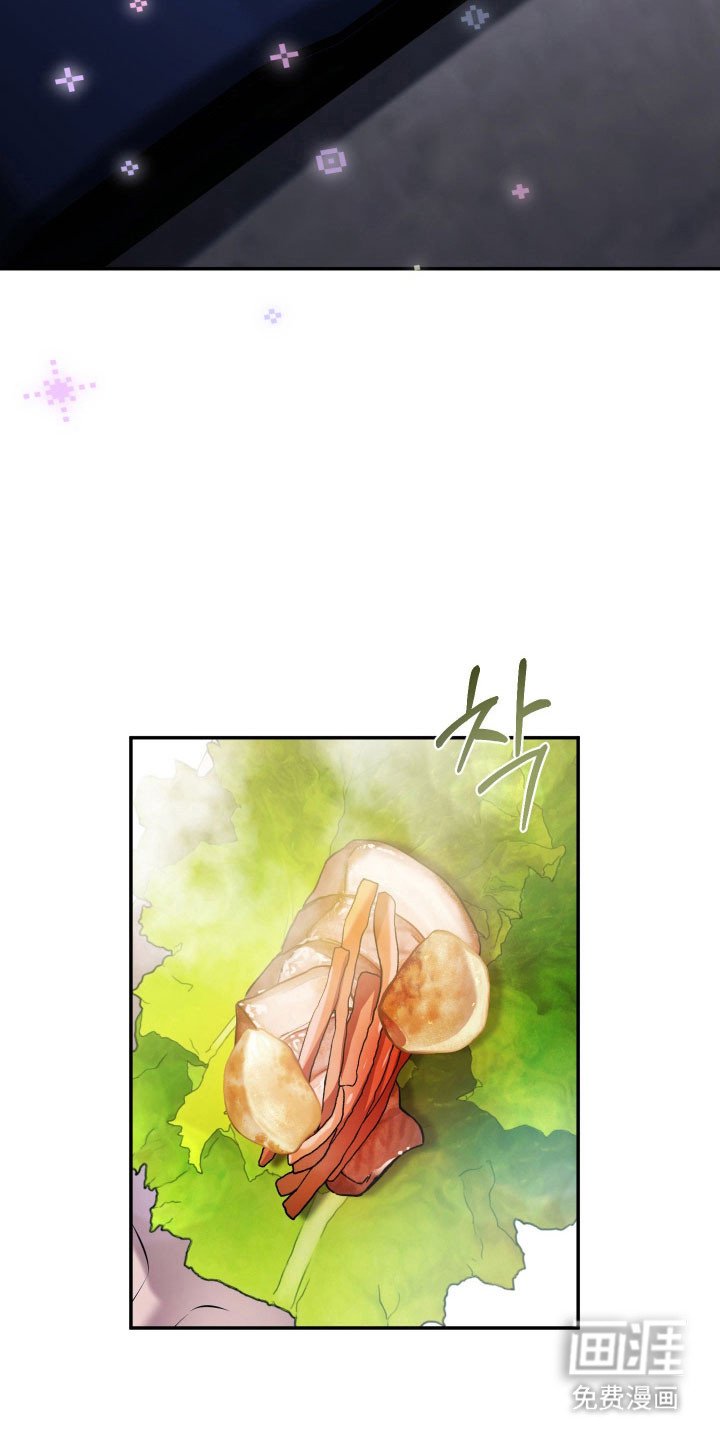 第21章：烤肉艺术