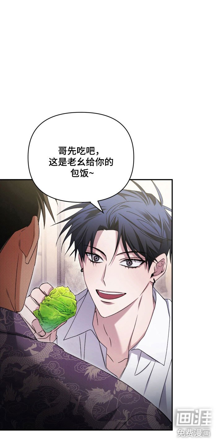 第21章：烤肉艺术