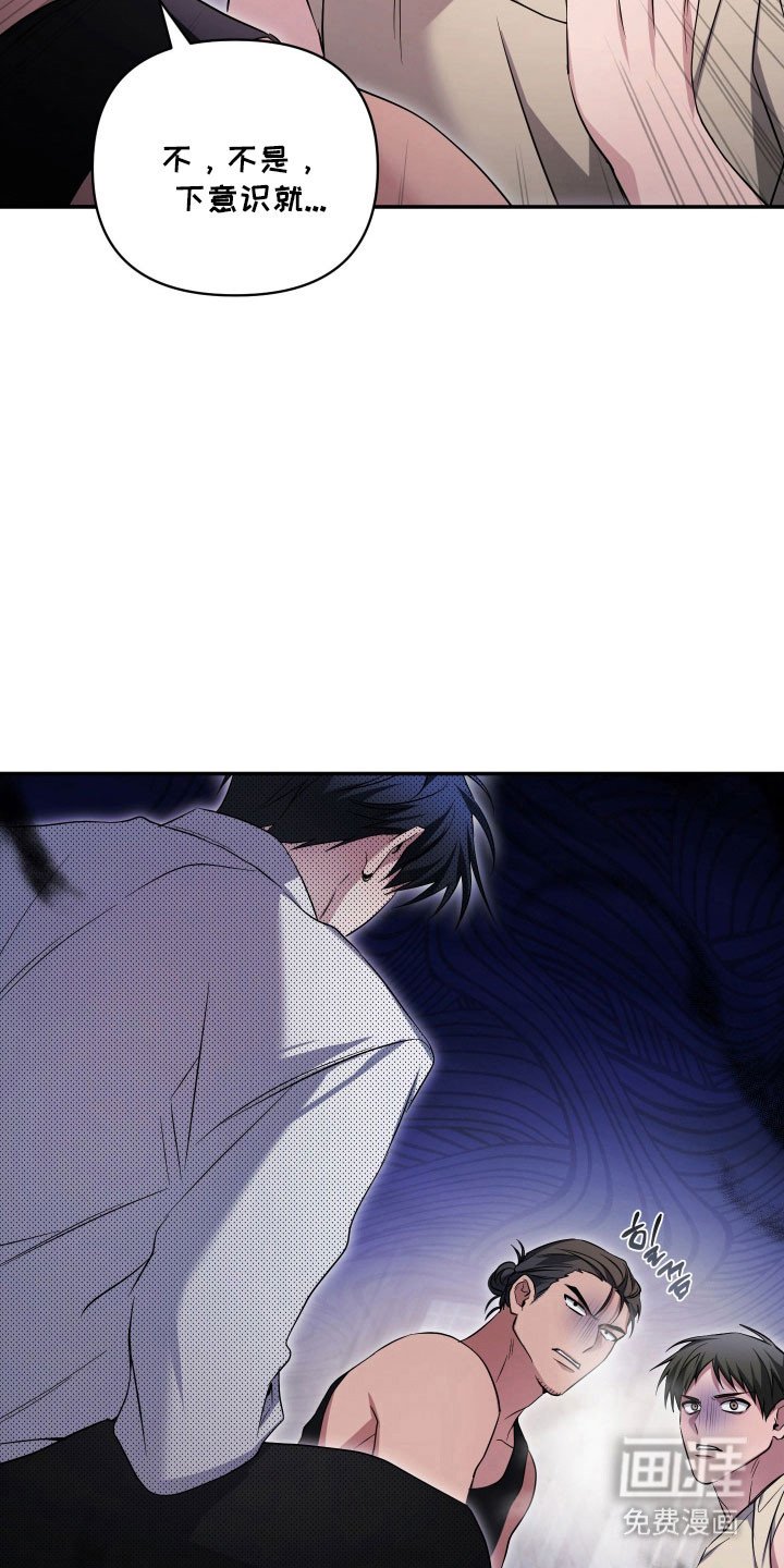 第22章：住在一起