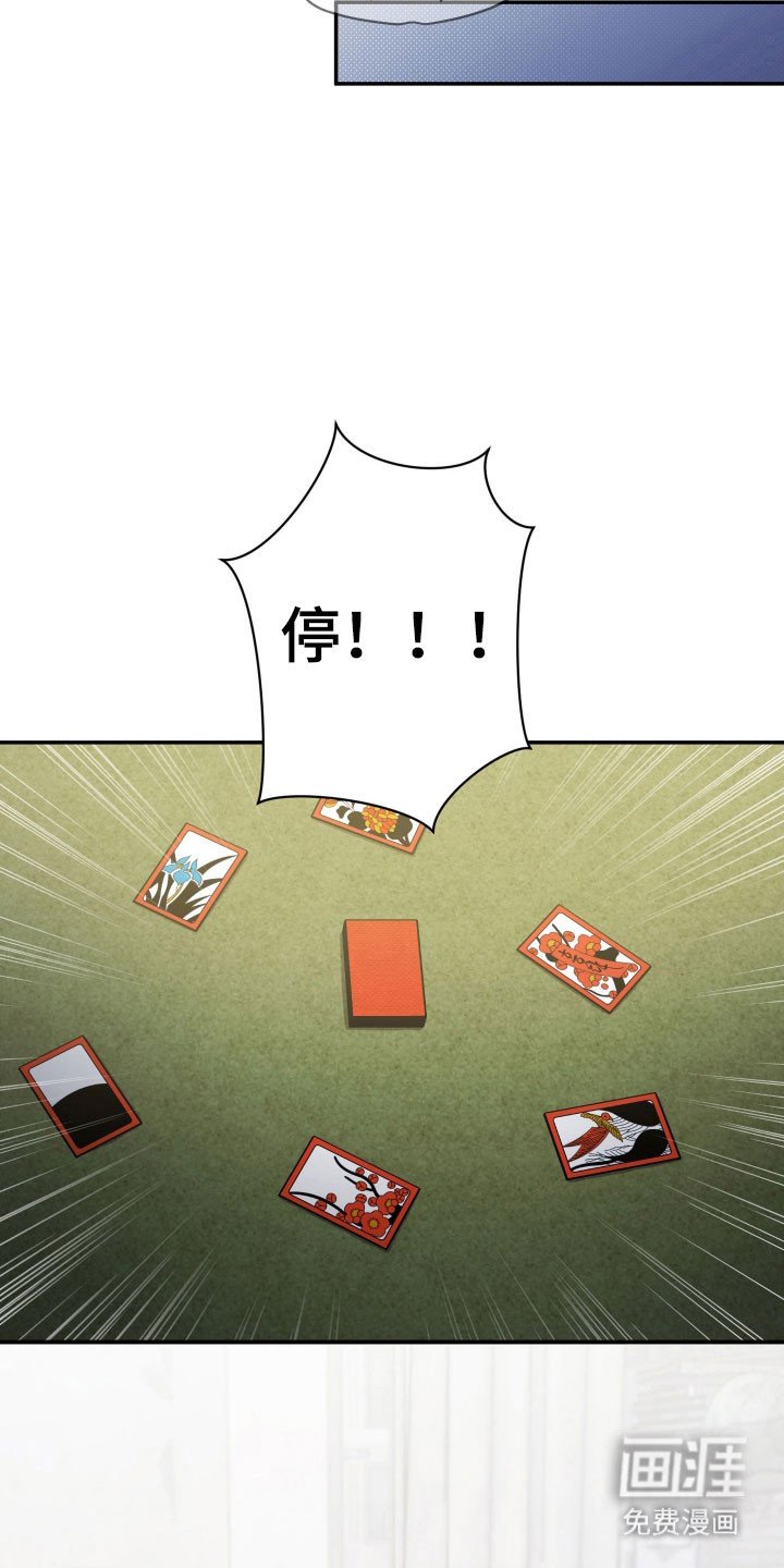 第22章：住在一起