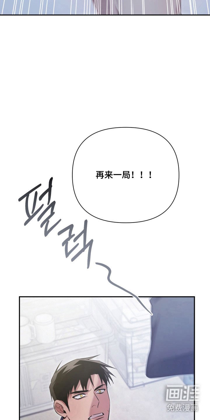 第22章：住在一起