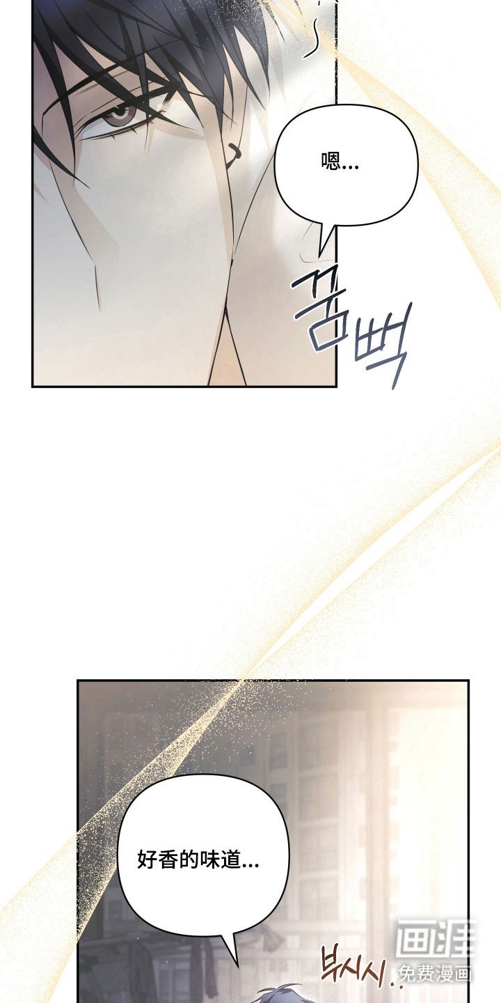 第22章：住在一起