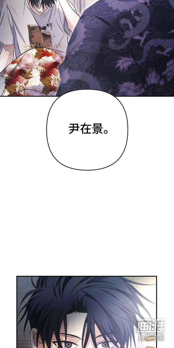 第22章：住在一起