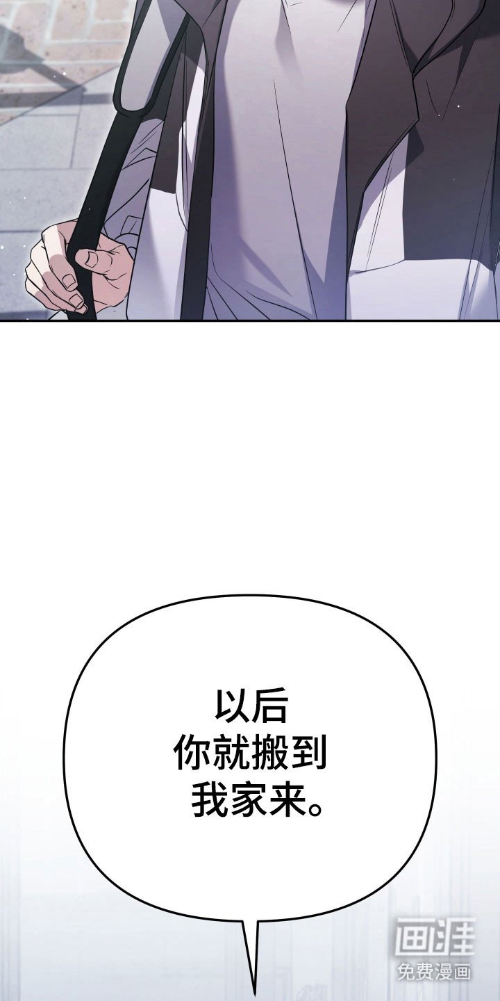 第23章：薏米