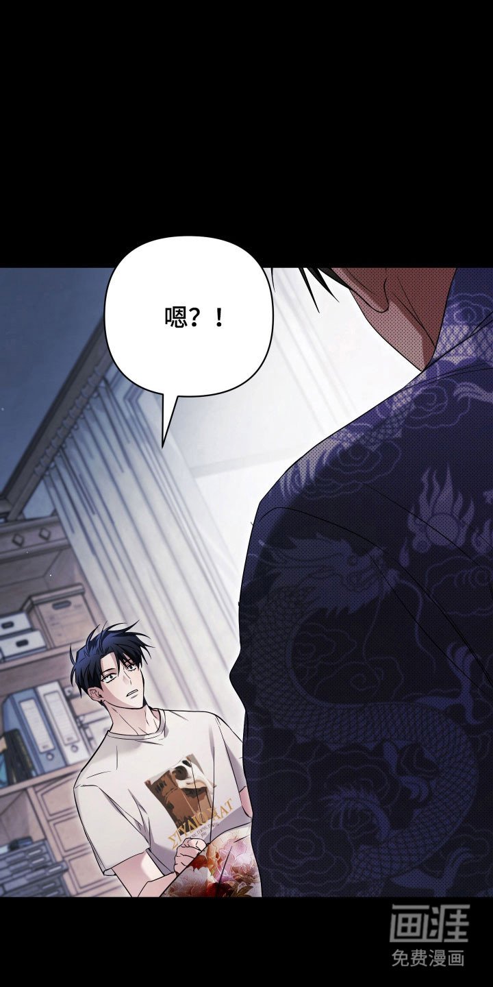 第23章：薏米