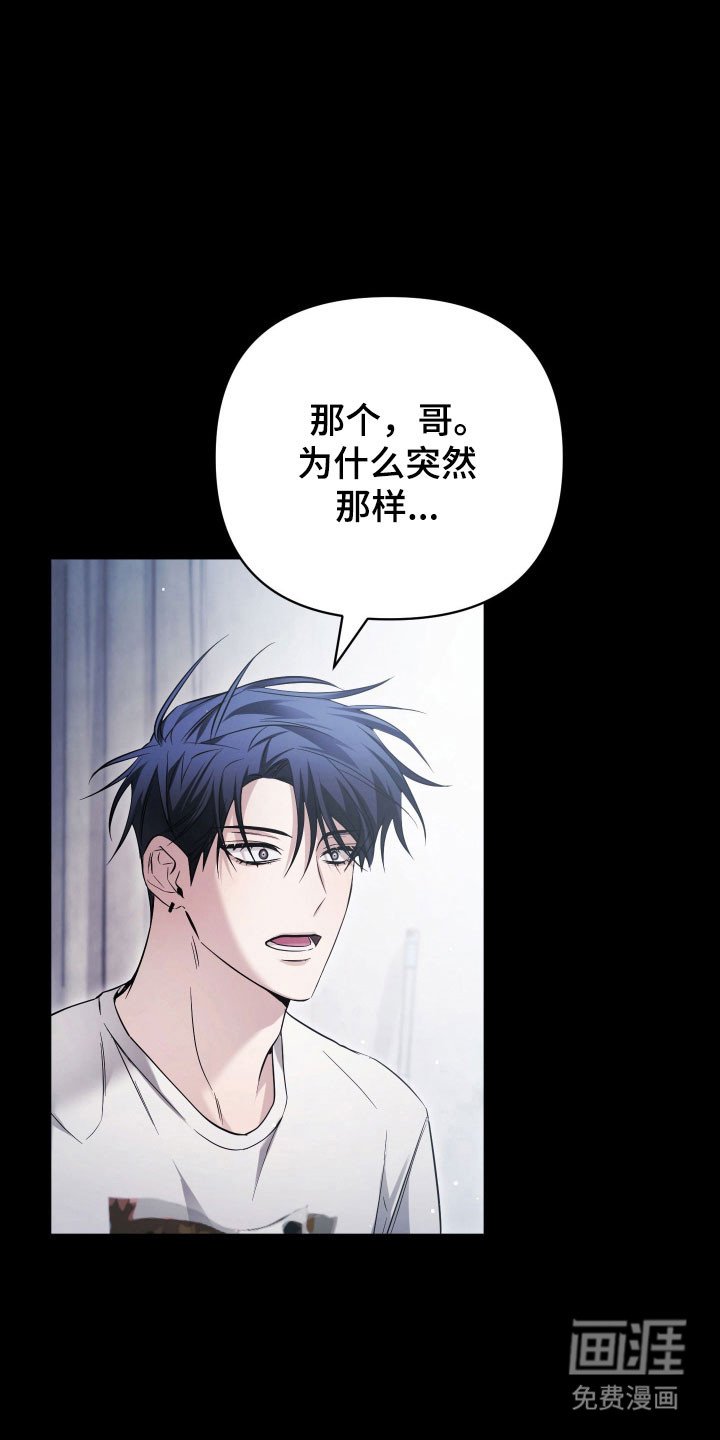 第23章：薏米