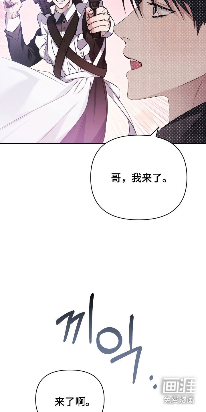 第23章：薏米