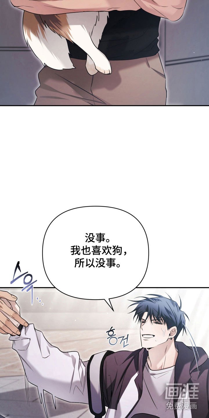 第23章：薏米