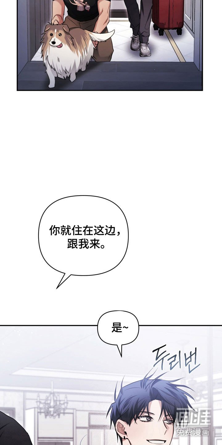第23章：薏米