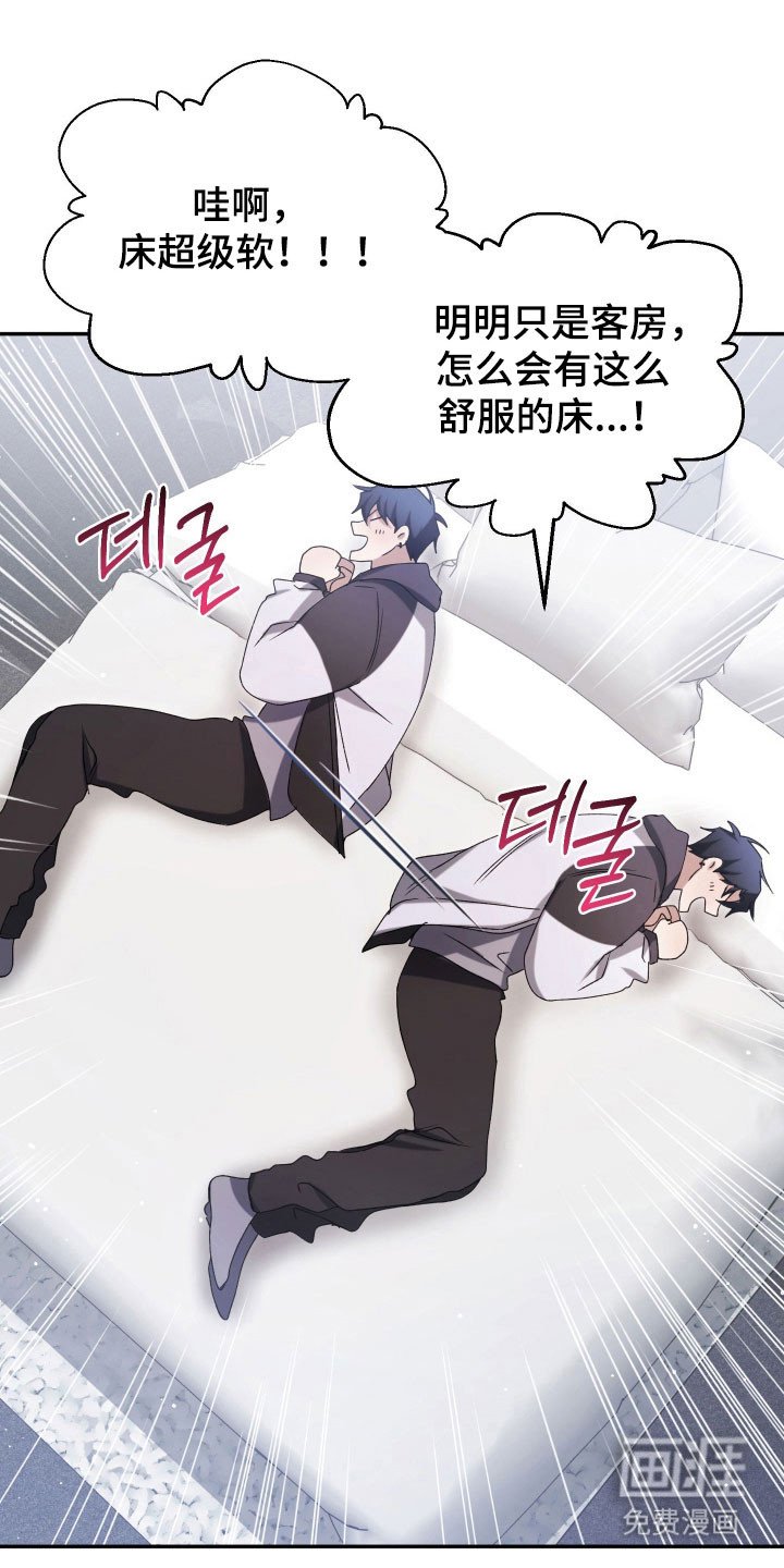 第23章：薏米